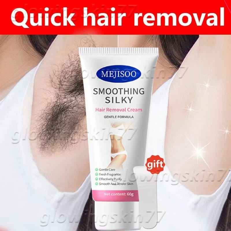 Smoothing Cream hamos isin fulun