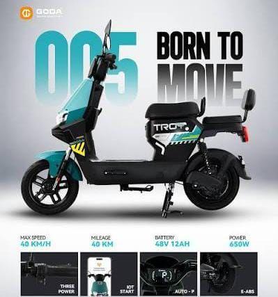 Motor Listrik